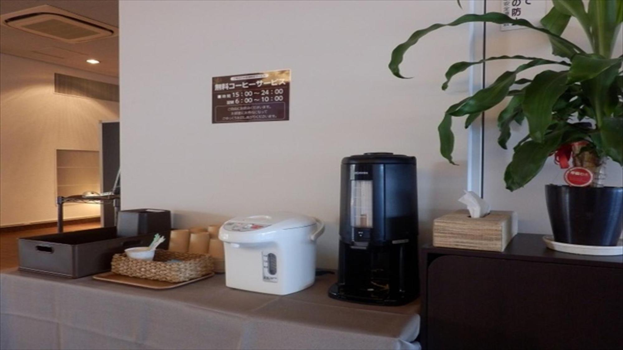 Hotel Biwako Plaza Moriyama Εξωτερικό φωτογραφία